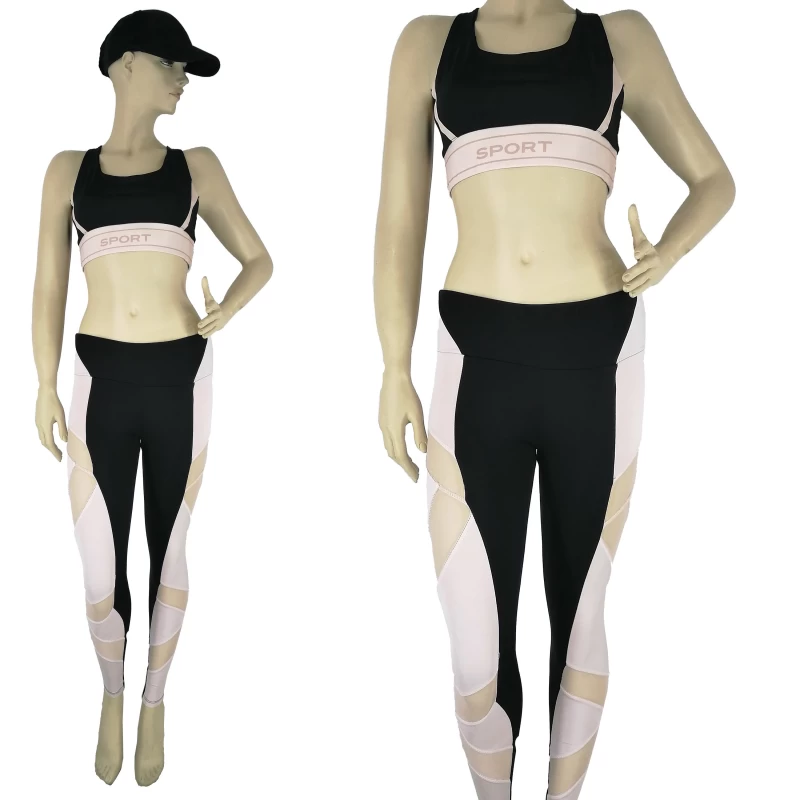 Women's Special Design Fashion Nude Sports Bra and Legging Set TLS98